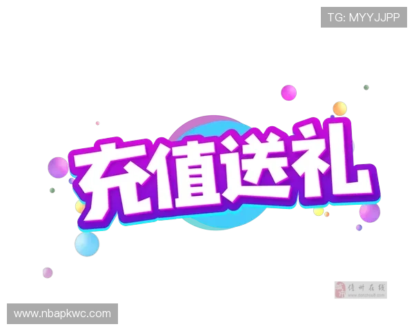 乐投体育会员登录后可以享受哪些专属权益全面介绍会员登录带来的多重福利体验
