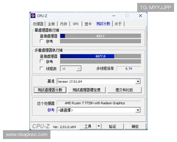如何选择优质的OD体育网址登录线路保障账号安全与游戏流畅