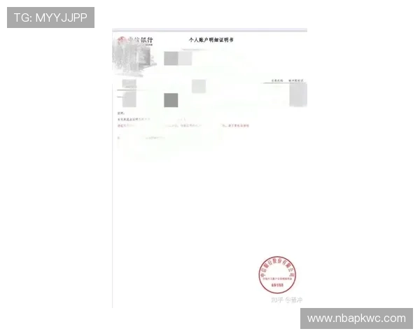 半岛国际开户对接多平台的操作流程详解及注意事项