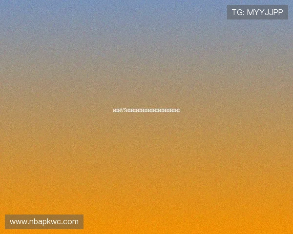 新西兰VS伊朗比赛中门将扑救次数对比及比赛精彩瞬间回顾